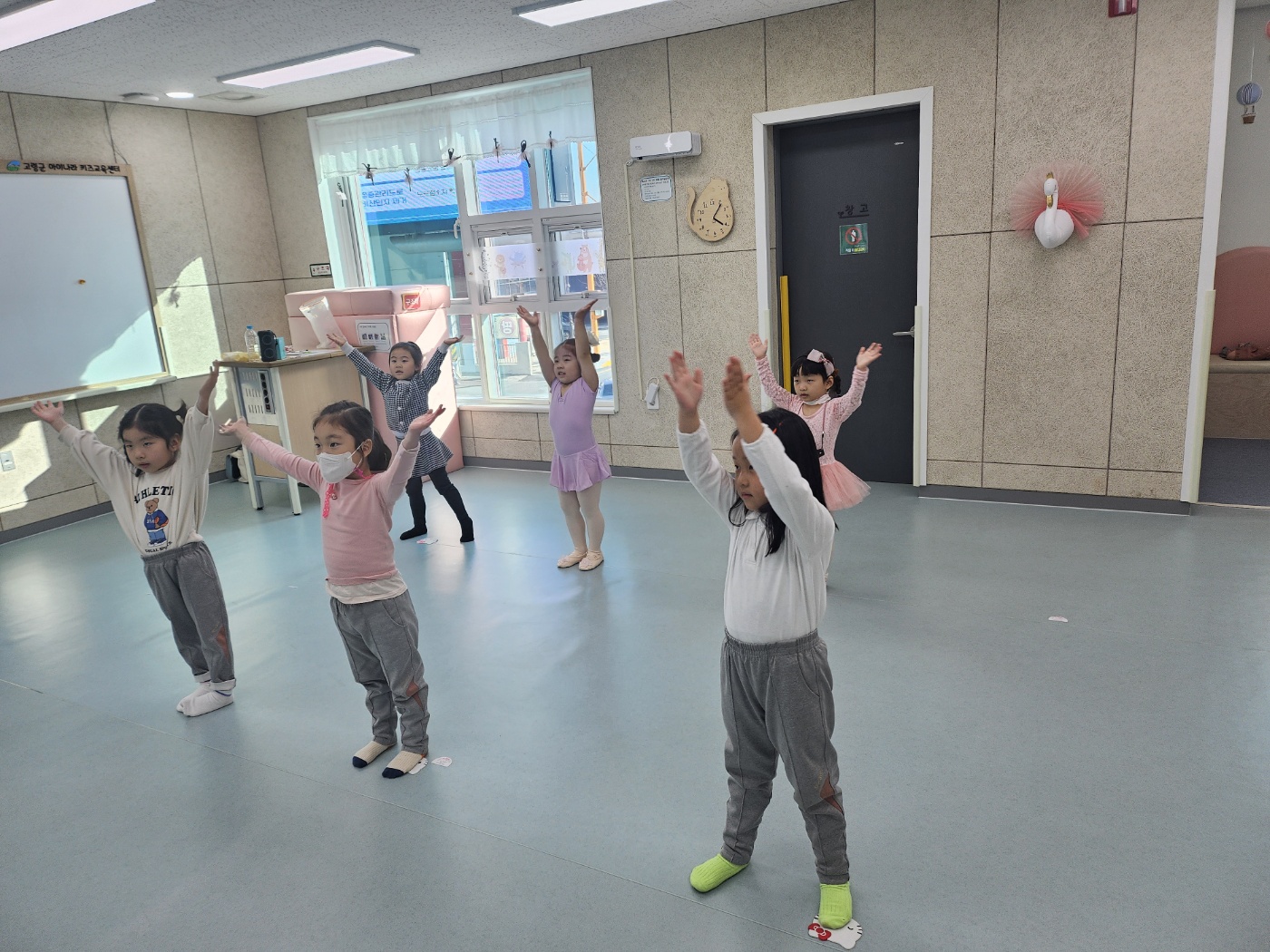 3월2주 유아댄스/발레 수업 활동사진