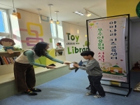 24년 우수이용회원 시상 