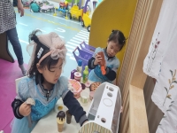 [체험놀이터]250114신나는 어린이집 