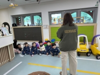 [체험놀이터]고령초등학교교병설유치원 