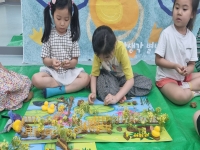 5월4주 별난미술 수업 활동사진 