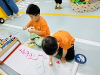 [체험놀이터]고령초등학교병설유치원, 선재유치원 