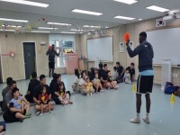 1일특강 [영어체육]수업 활동사진 