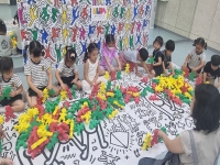 9월2주 별난미술 수업활동사진 