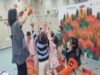 11월 3주 별난미술 수업 활동사진 