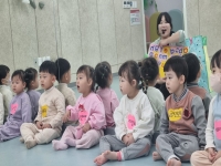 3월 3주 유아영어 수업 활동사진 