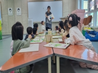 4월2주 별난미술 수업 활동사진 