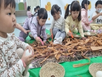 5월 2주 별난미술 수업 활동사진 